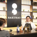 伝統と革新で広島から世界へ　酒づくりを通じて食文化を創造する｜株式会社サクラオブルワリーアンドディスティラリー